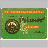 s038 (181).JPG